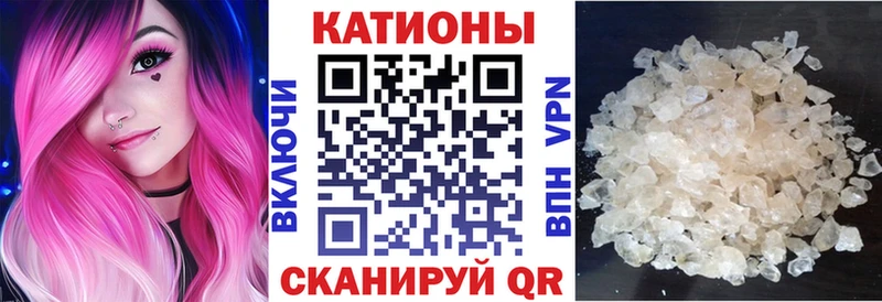 Купить Щёкино Каннабис  COCAIN  Героин  Мефедрон 
