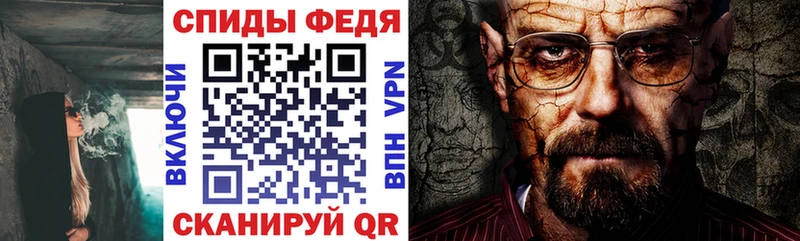 АМФ 97% Щёкино