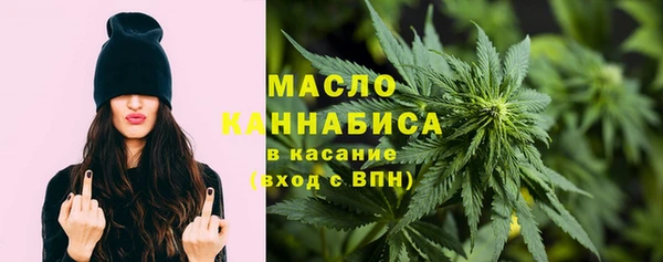 бошки Балахна