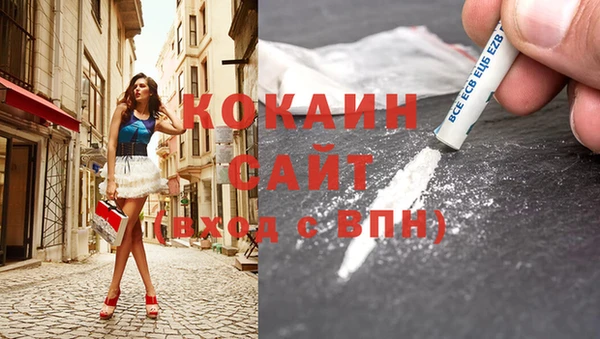 а пвп мука Баксан