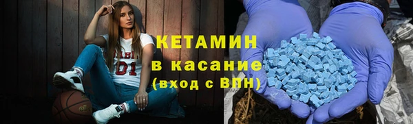 а пвп мука Баксан