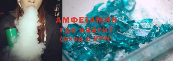 а пвп мука Баксан