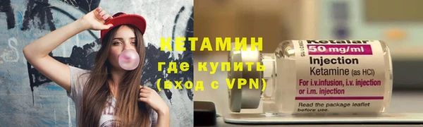 а пвп мука Баксан