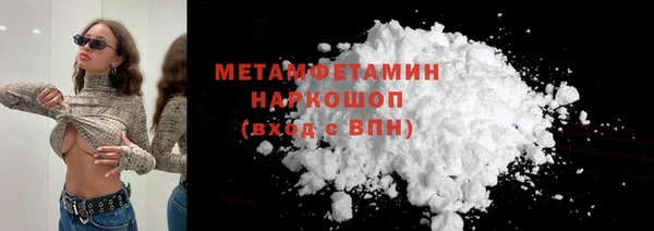 а пвп мука Баксан