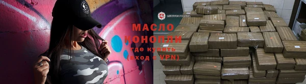 а пвп мука Баксан