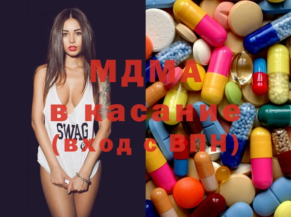 мескалин Балабаново