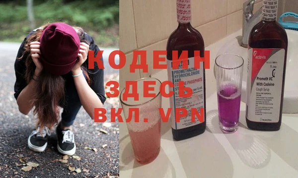 а пвп мука Баксан