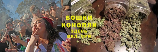 мескалин Балабаново