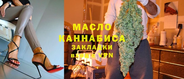 а пвп мука Баксан