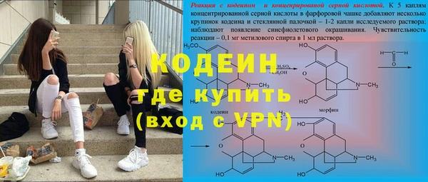 а пвп мука Баксан