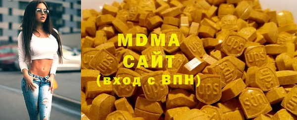 мескалин Балабаново