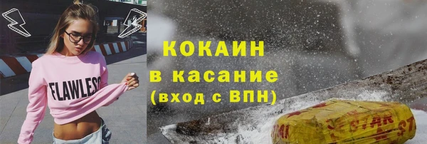 бошки Балахна