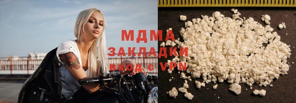 а пвп мука Баксан