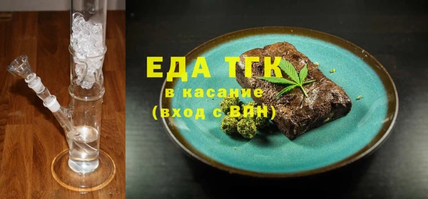 а пвп мука Баксан