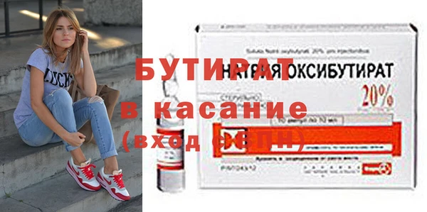 а пвп мука Баксан