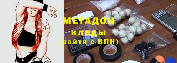 бошки Балахна