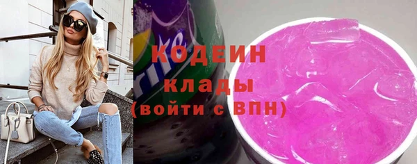 а пвп мука Баксан